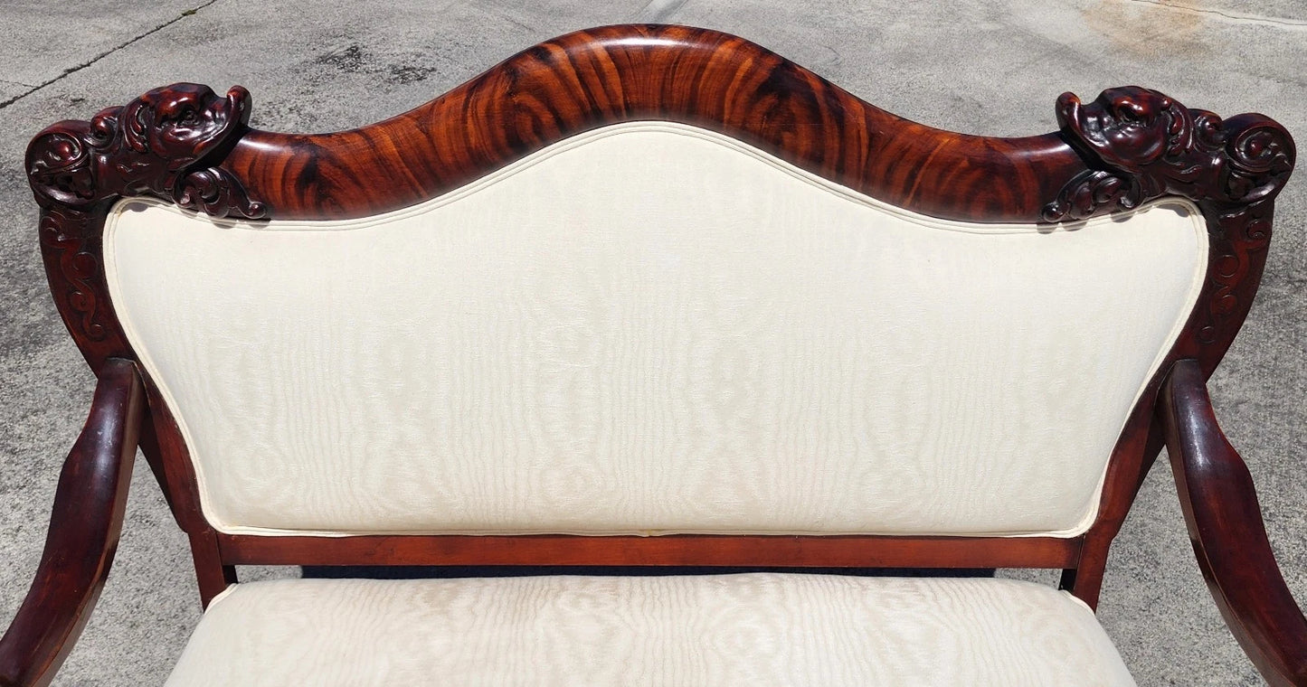 Antique Asian Rosewood Carved Foo Dogs Settee