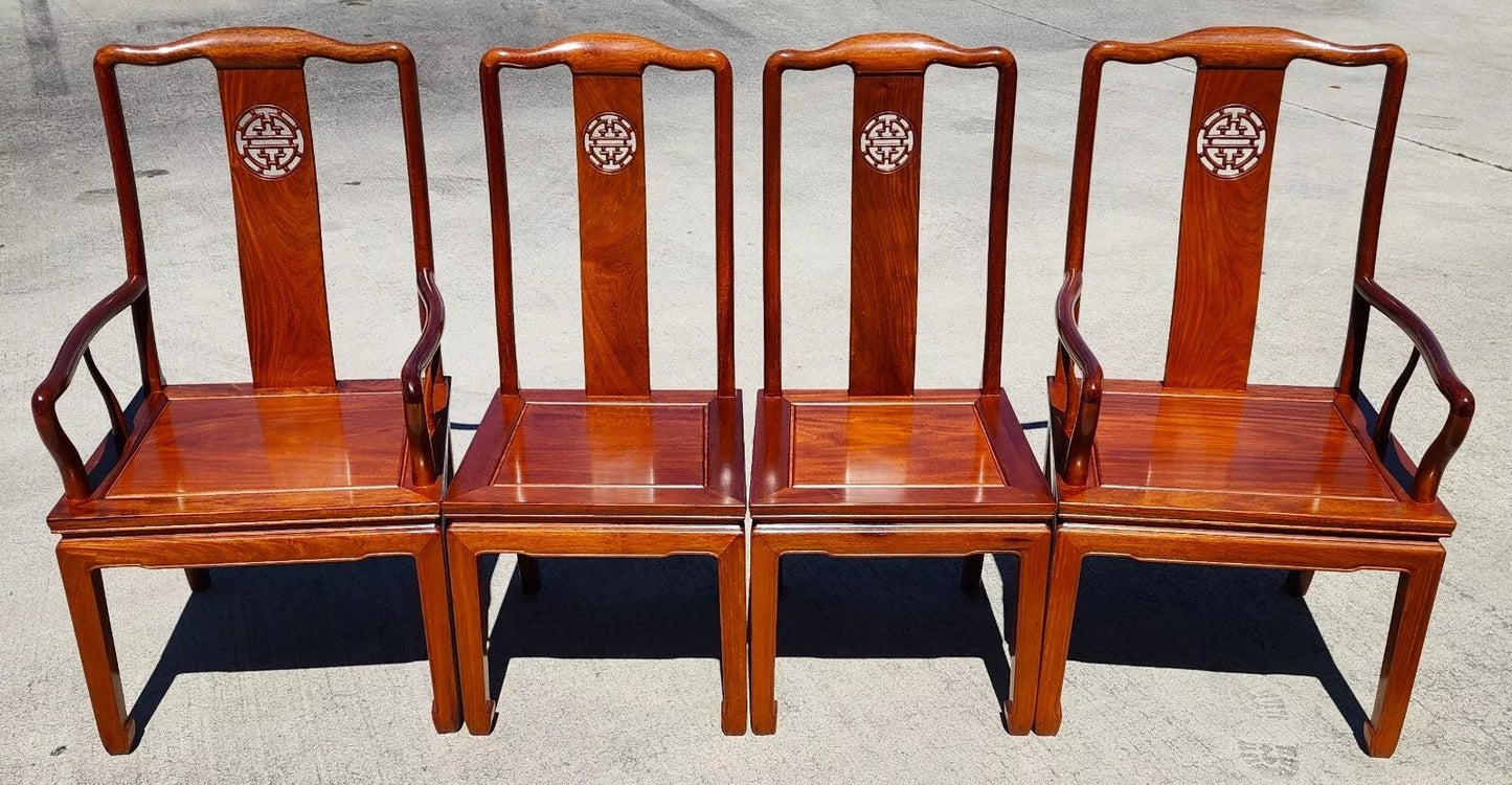 Rosewood Dining Chairs 1960s Asian Ming Chinoiserie