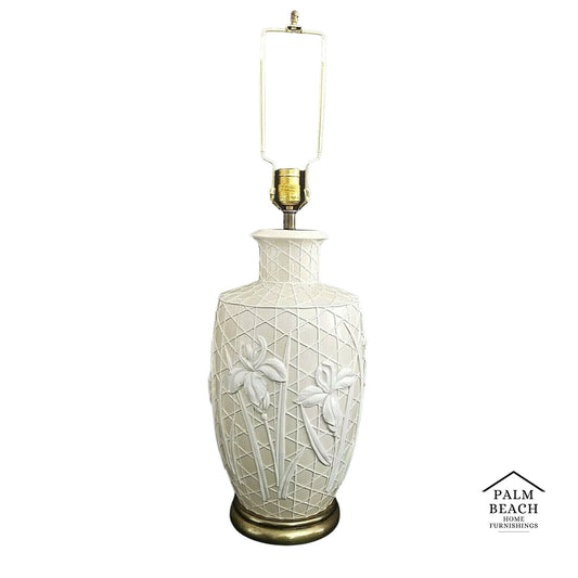 1979 Large CHAPMAN Iris Table Lamp