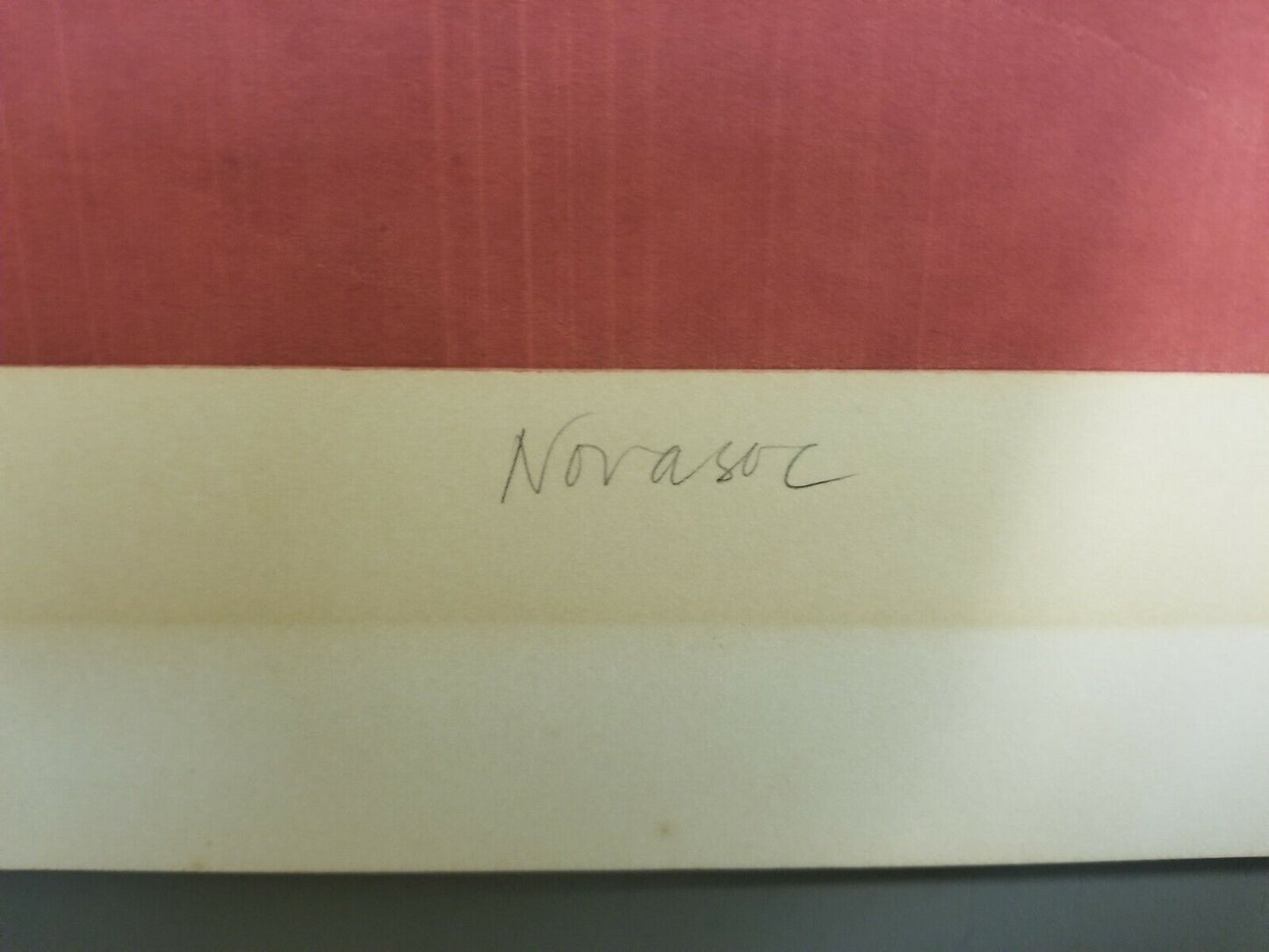 1976 EUGENIE TORGERSON Signed Titled Abstract Serigraph Silkscreen Lt Ed 4/10