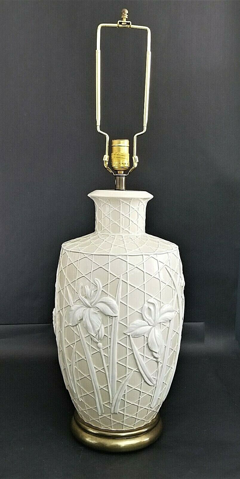 1979 Large CHAPMAN Iris Table Lamp