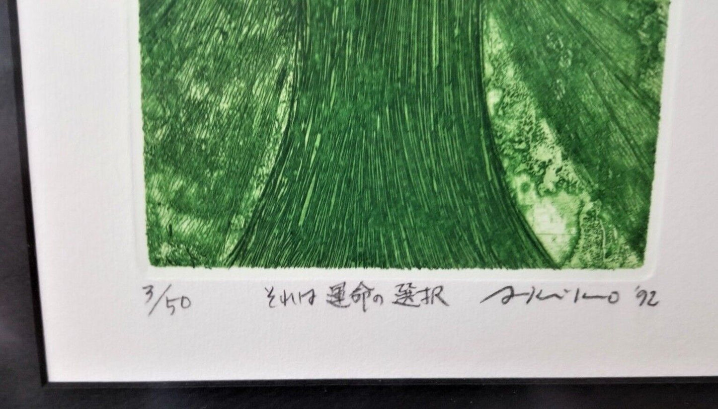 1992 Akiko Taniguchi Hand Signed Titled and Numbered 3/50 Etching