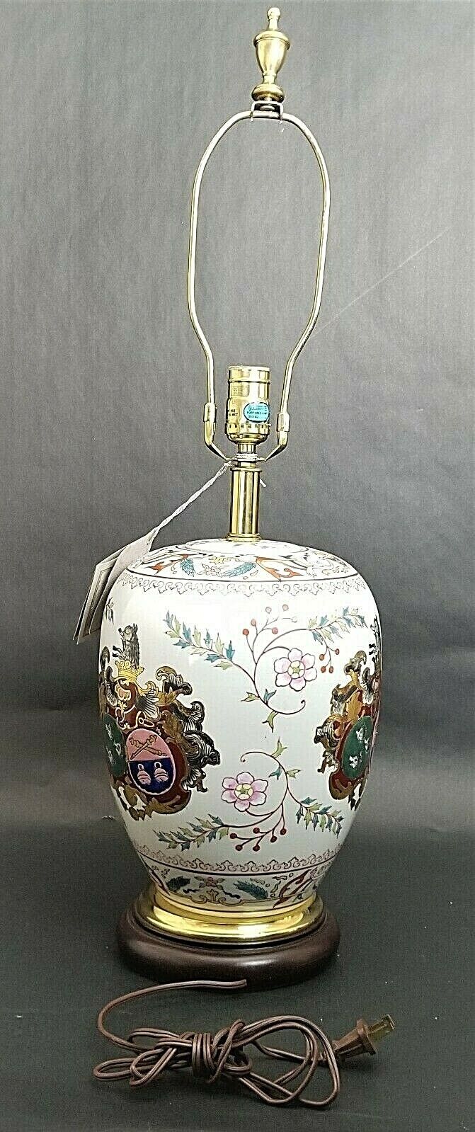 SHOAL CREEK LIGHTING Boar Crest Chinoiserie Table Lamp With Wood Base 29"