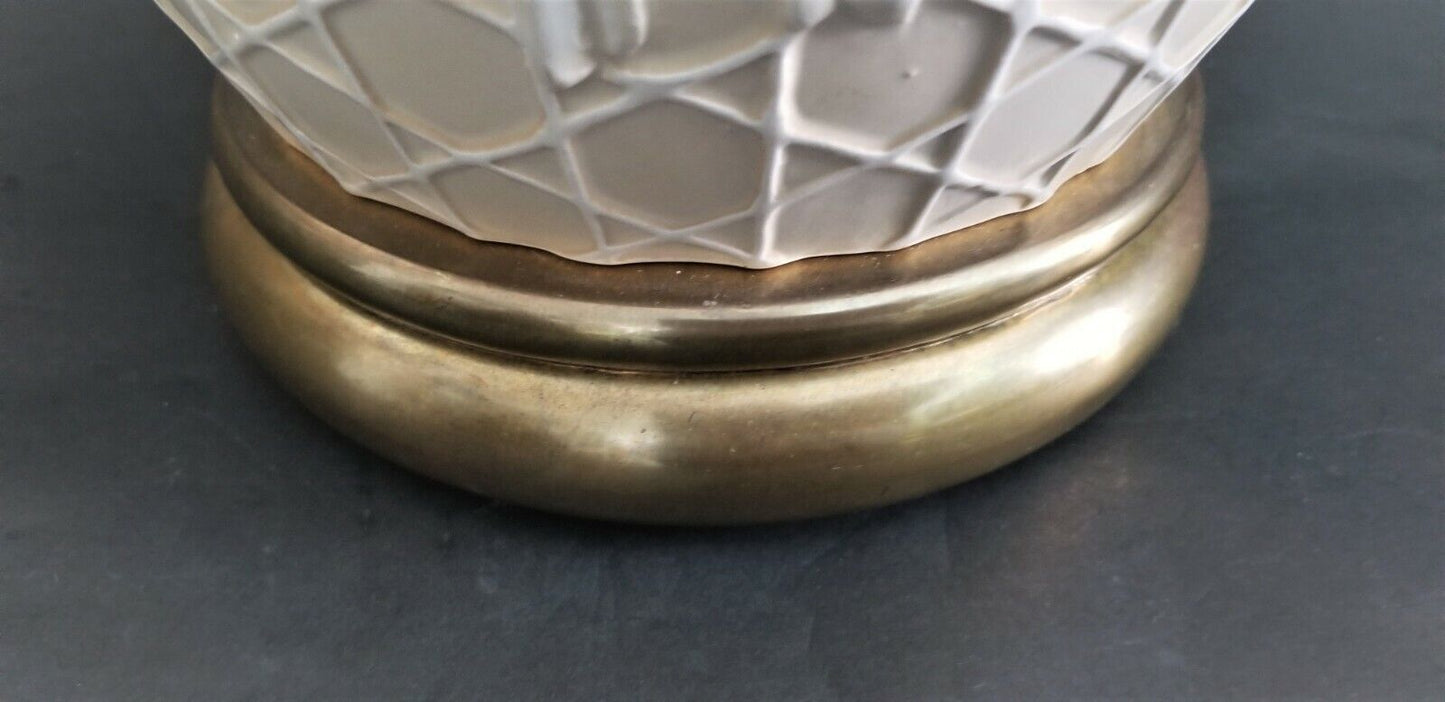 1979 Large CHAPMAN Iris Table Lamp