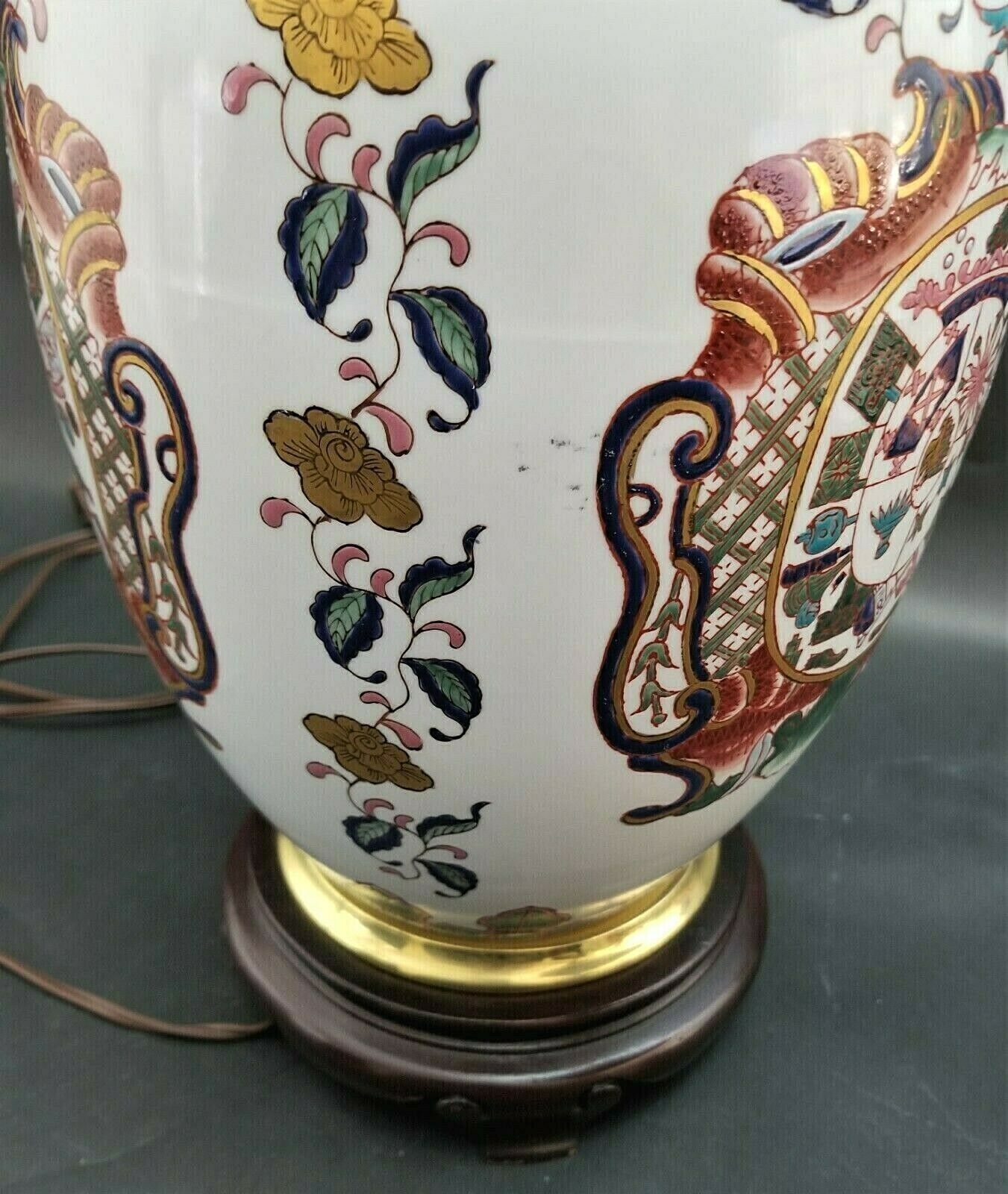 SHOAL CREEK LIGHTING Asian Crest Chinoiserie Style Table Lamp Wood Base 28 1/2"